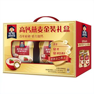桂格礼盒系列 高钙燕麦金装 猴头菇食养燕麦 人参燕麦粉滋补礼盒