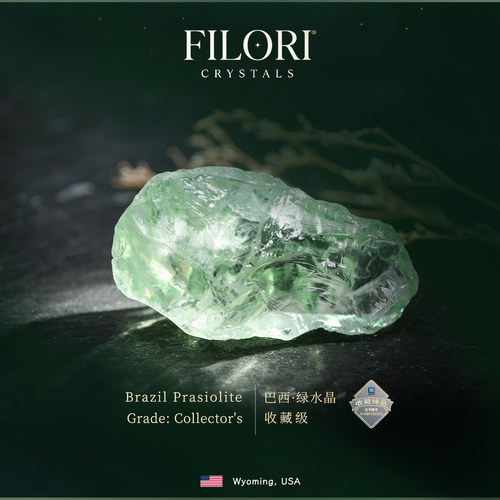 孤品收藏级天然绿水晶原石NGTC