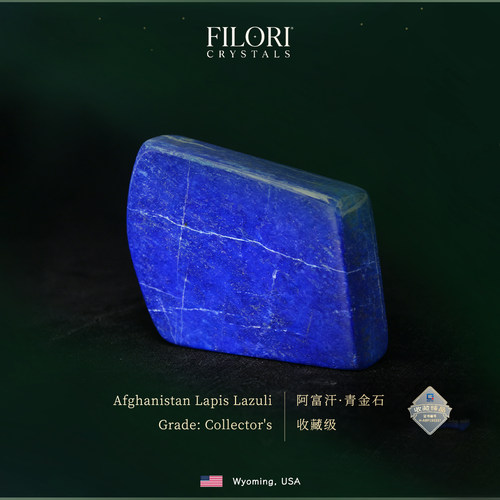 FILORI青金石收藏级孤品摆件NGTC