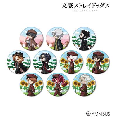 友趣预订文豪野犬四季脚步侧