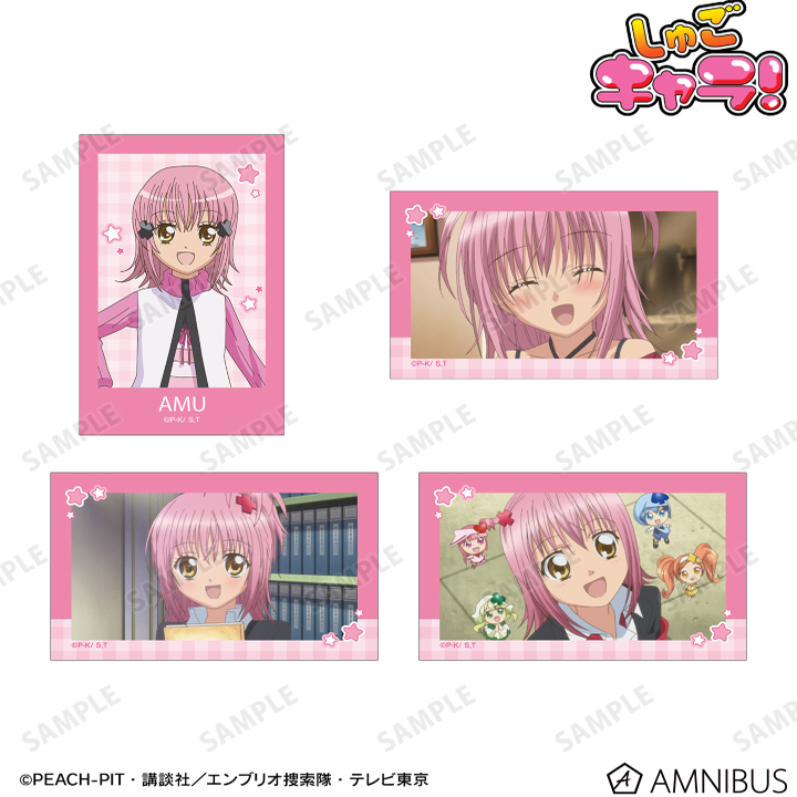 友趣预订扭蛋  守护甜心 场面写个人池插画卡片套组 N0807周边