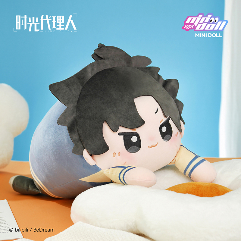 友趣现货正版时光人动画
