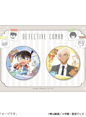 【友趣】预售 IAGF02 国际动漫周边展 先行通贩 名侦探柯南 休闲v