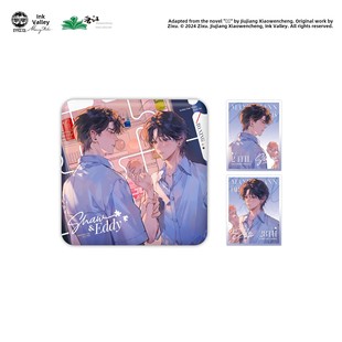 【友趣】预售 墨丘里 悬日 二期 徽章吧唧流沙色纸拍立得 苏洄宁