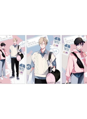 友趣预订   爱我直达深处 旅行 相卡拍立得 W02510 周边