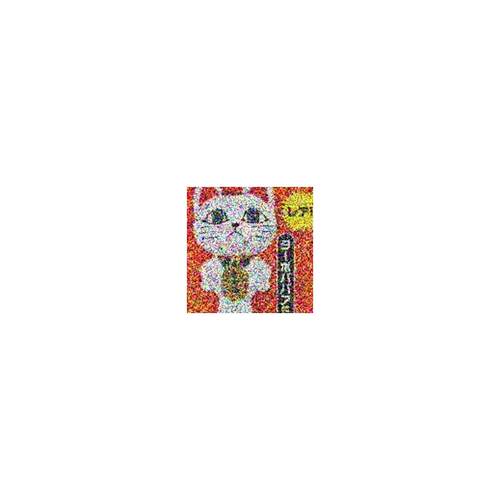 友趣预售7T-ARTSofubi