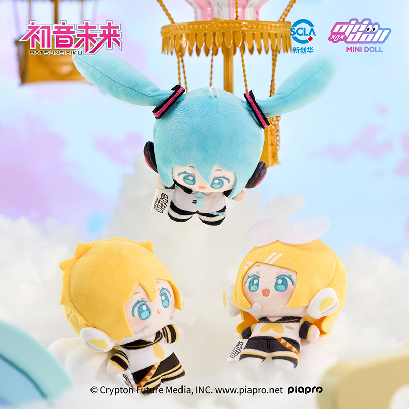 友趣现货正版初音未来授