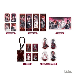 友趣现货正版漫家动漫 LASER 生于 於将熄乔殊林致顾