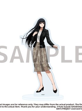 友趣预订    阪本日常 社会人西装ver 亚克力立牌立板 M02601