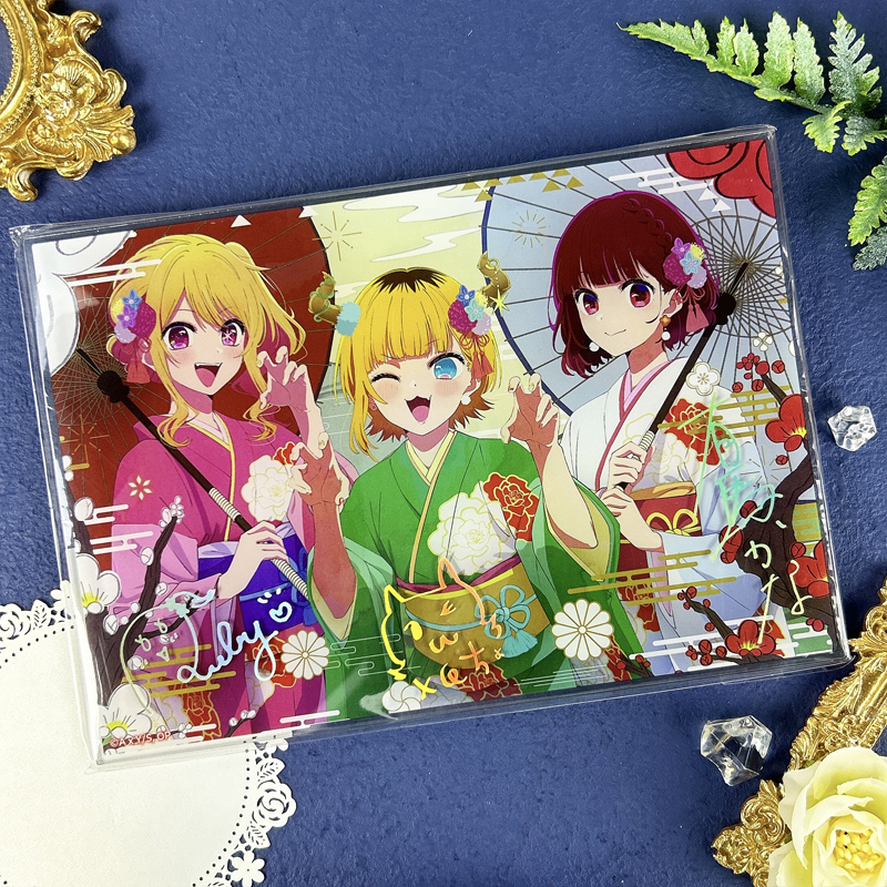 友趣预订我推的孩子Xmax/