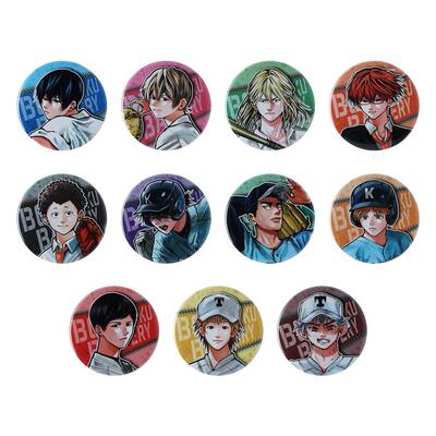 友趣预订忘却battery失忆