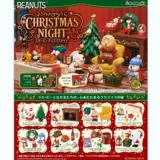 友趣补款扭蛋10Re-ment史努比的圣诞夜微缩礼物圣诞树场景rement