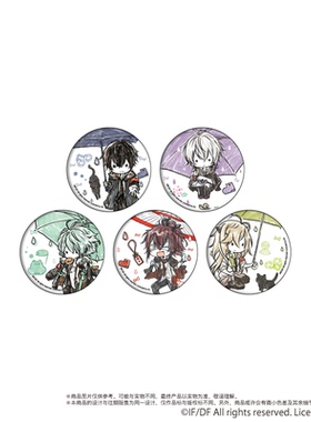 友趣预订  A3 Collar Malice 梅雨 徽章 钥匙扣 graffart