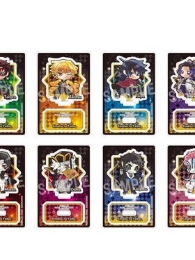 友趣预订  鬼灭之刃 无限城篇 pita Q版撞玻璃 亚克力立牌