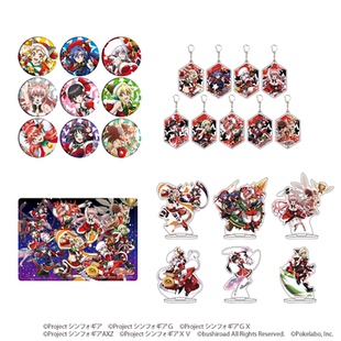 友趣预订  A3 战姬绝唱Symphogear XD UNLIMITED 圣诞节 徽章 立