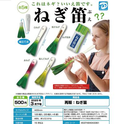 友趣预订5正版Dreaminc