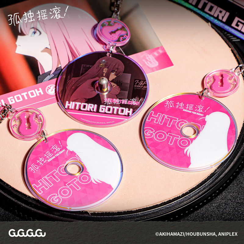 友趣预订 官方  孤独摇滚！ 后藤独 CD唱片挂件 动漫 礼物