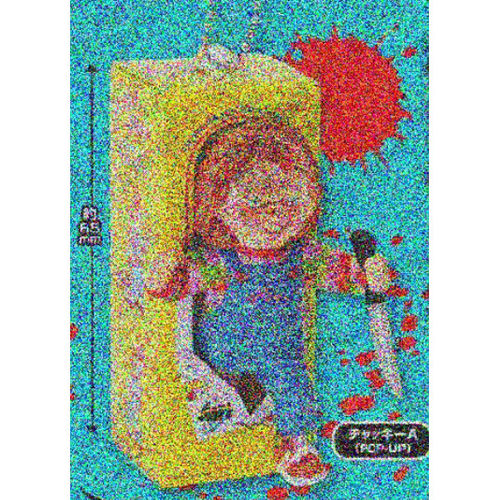 友趣预售8T-ARTSCHUCK扭蛋