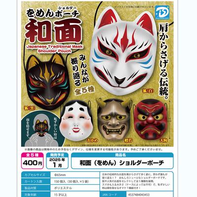 友趣预订3Dreamincubation