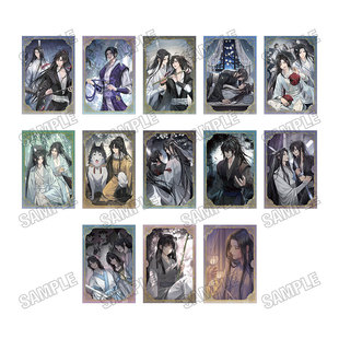 友趣预订 魔道祖师 完结纪念展 扉页箔押卡片 O1027 周边