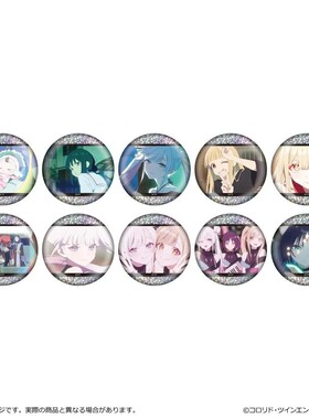 预售 超时空辉夜姬闪徽章吧唧 贴纸 立牌 钥匙圈tuk
