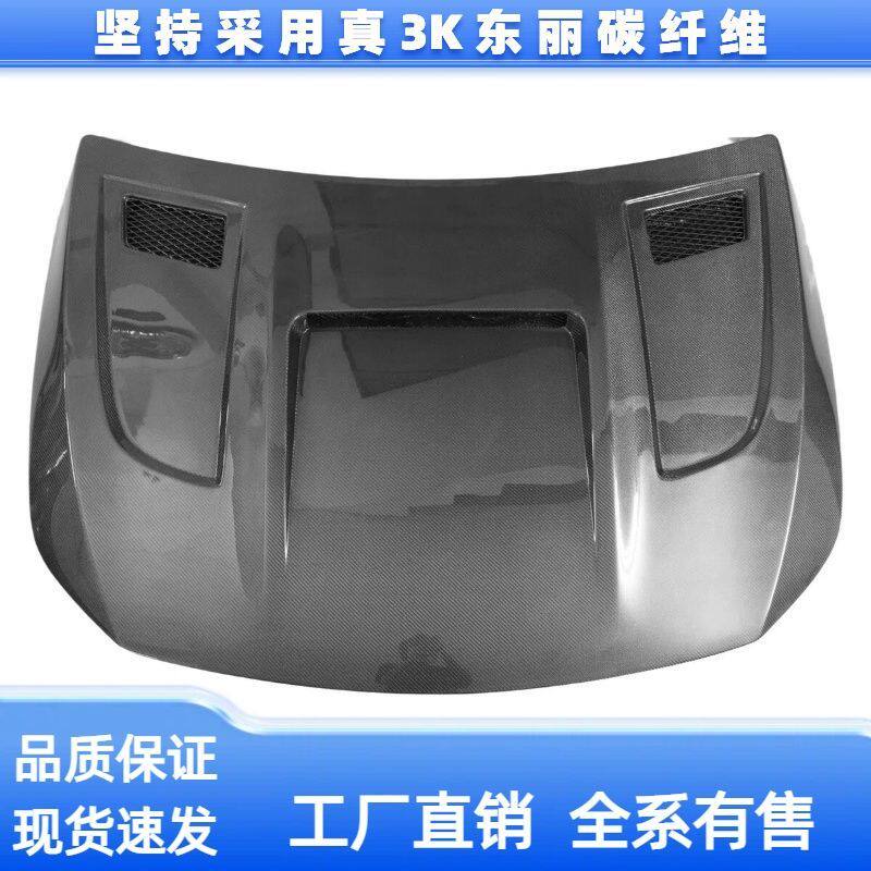 适用奔驰A级w177碳纤维