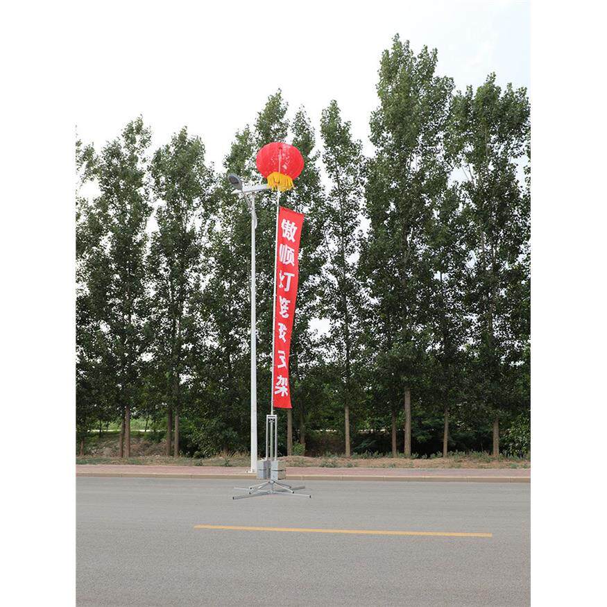 飘空气球户外开业典礼广