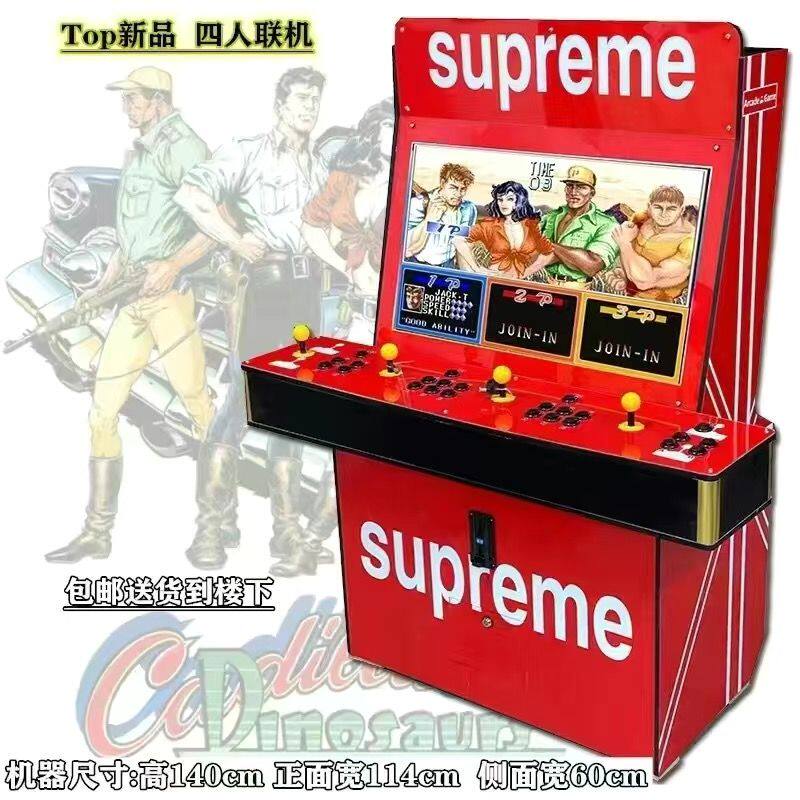 月光宝盒潘多拉高清街机游戏机家用拳皇97摇杆双人一体机格斗机