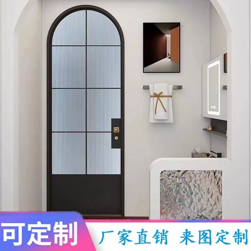 思万家铁艺定制新款弧形玻璃门法式门法式拱形门房间卧室门双开门