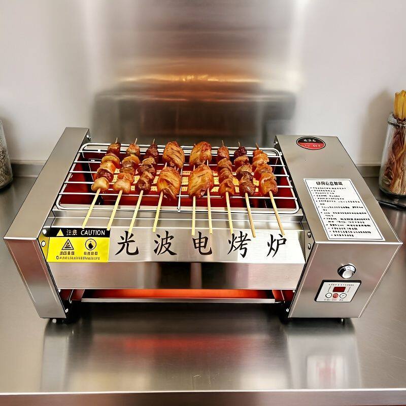 电烤炉光波烧商用无烟面