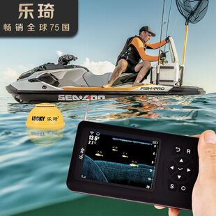 探鱼器无线声纳船用水下声呐探测船钓探鱼仪器船用新款