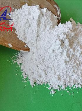 高岭土 烧高岭土 涂料油漆胶CTR用白色洗高岭土 造纸用煅水高橡岭