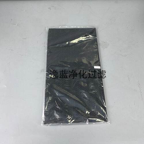 适用MAGA-102DAIKIN金大2气07411空净化器过滤网除9臭过滤器替换