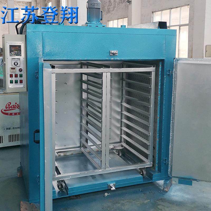 热循风环箱电镀工烘业烤箱五金烤箱烤聚氨酯烘箱HX03110干燥箱实,纺织面料/辅料/配套,化纤机械,淘宝优惠券,粉丝福利购,淘宝优惠卷