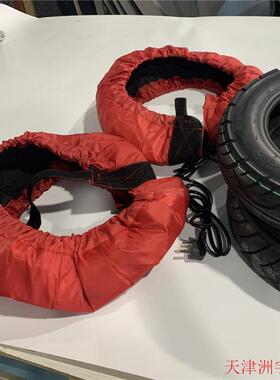 天津洲宇厂家供应汽用轿车赛车暖胎车器胎轮drt-ntq加热器