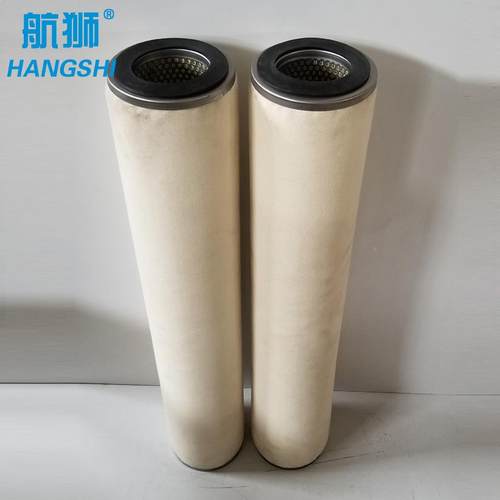 5分滤芯FLX-10*810 0840 90 915 9离50 103099700 1210