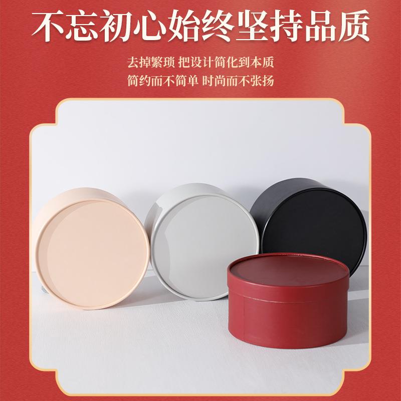 货源供包应圆盒包简约礼礼品纸筒圆筒装纸罐简约YJO收拾装盒茶叶图片
