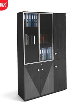 迪美列式艺79019系办公室文件柜欧木艺简约背景墙文件资料简柜长