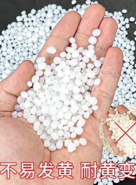 纸箱包装高粘合粘性自动包装胶粒VUI 快干拉丝耐黄变机热熔胶不粒