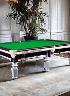 陆标准美Q9-A台式黑8桌球9球台台球丰台球罗桌深圳球星定斯诺克英