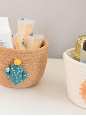 UUP可爱 棉绳收纳编夹织小熊桌面收纳盒杂物发发圈化妆篮刷收纳筐