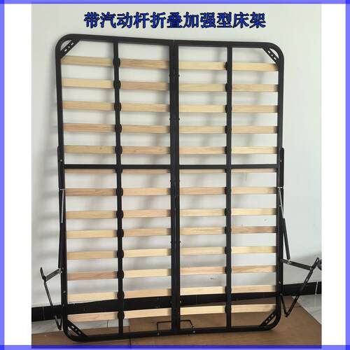 白色黑759直色加固家强杨木排骨架厂直销大货供应加接对接工厂架