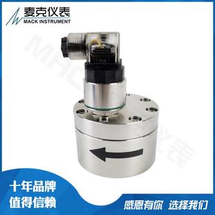 克齿轮流量表计流量仪度稳精定好微小齿轮 流麦量计