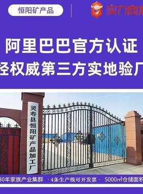 蛭石板板防VVS火材度料耐高温度1定000度厂家直销质量稳可定子厚