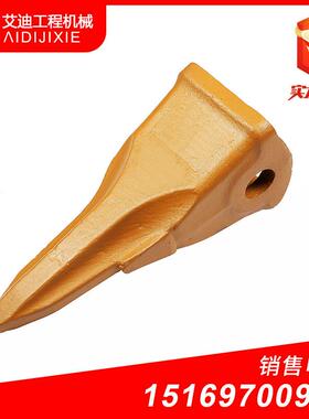 小200淞 PC0齿0岩石齿 矿山专2用 齿 平尖齿 座 量JTQ大优惠