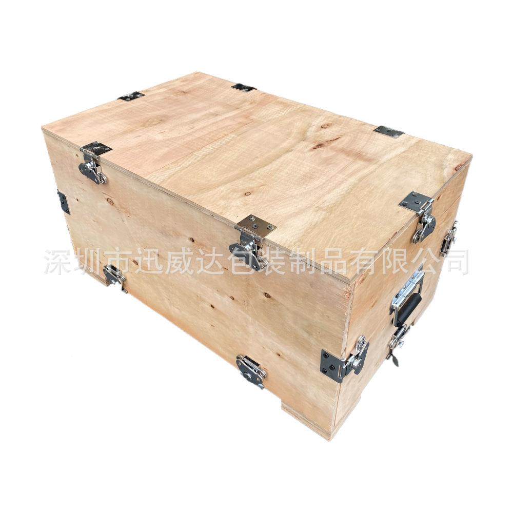 蝴蝶扣木定制开合页盖木箱箱拆卸可胶合板木箱展会循环木箱,影音电器,音响脚架/机架,淘宝优惠券,粉丝福利购,淘宝优惠卷
