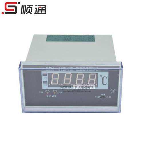 MT68468-8288FC变压器数显XMT-28FC-IXII表变压器数显温度控制仪