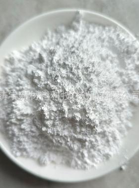 氧化ONP锌粉高纯氧化高锌纯超细氧化锌粉研末活ZnO性氧化锌科实验