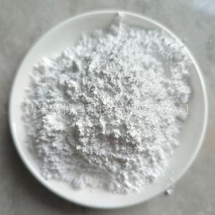 氧化ONP锌粉高纯氧化高锌纯超细氧化锌粉研末活ZnO性氧化锌科实验