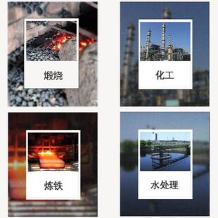 焦碳粉冶金铸造水处理炭用焦颗粒硫高耐烧温高OYF碳低大块焦碳现
